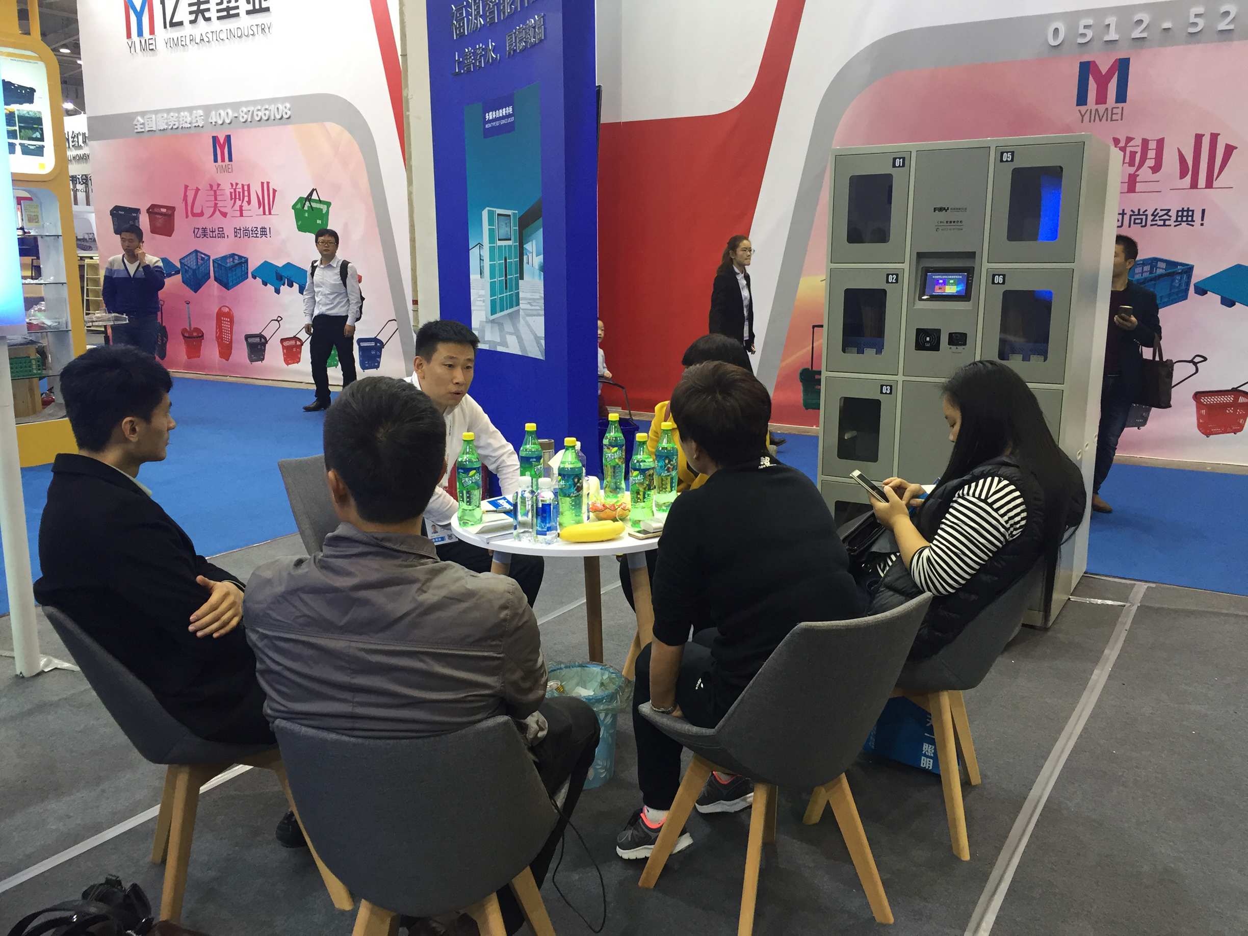 1479282360984621.jpg 1479282360984621.jpg