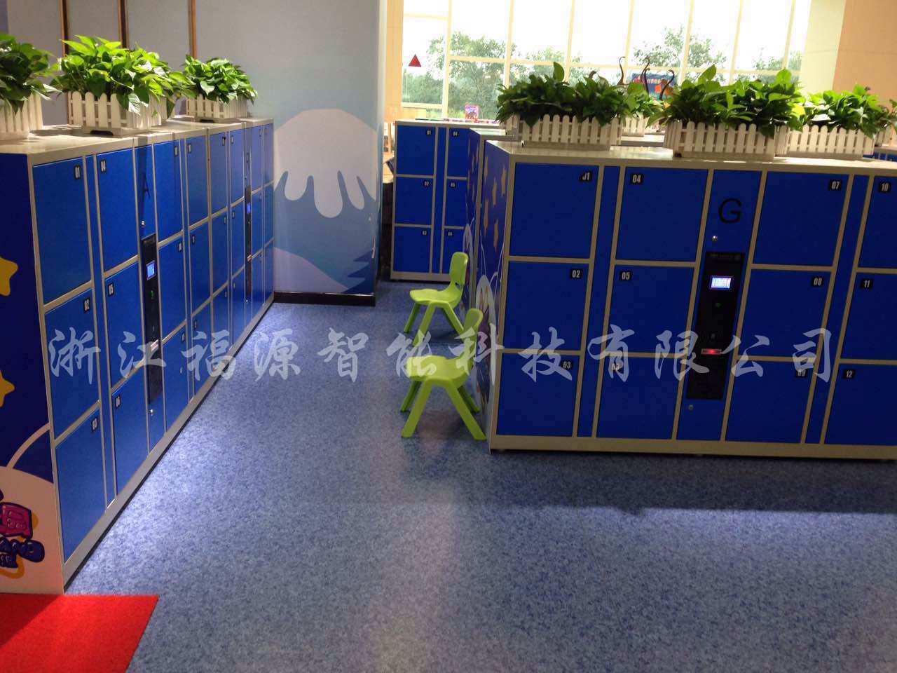 1480988936155875.jpg 河北唐山愛(ài)情海游樂(lè)場(chǎng)3_副本.jpg