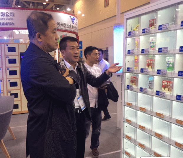 1509092553685010.gif 2.gif