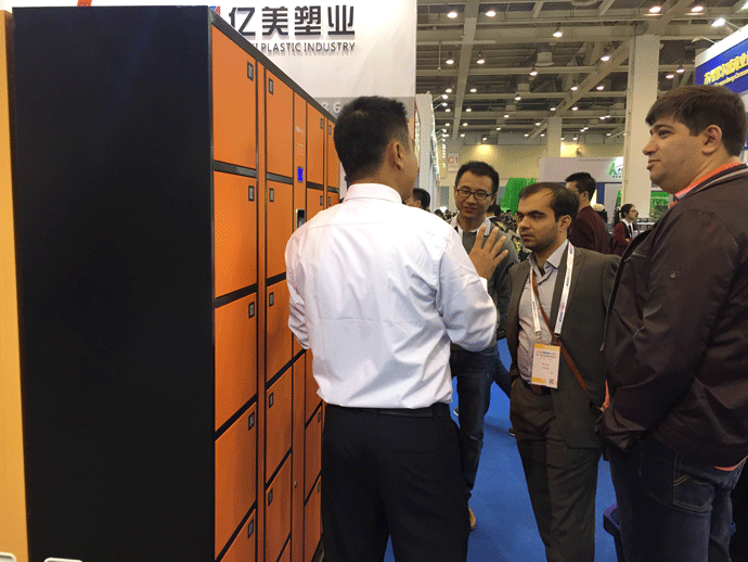 1509092604824537.gif 1.gif