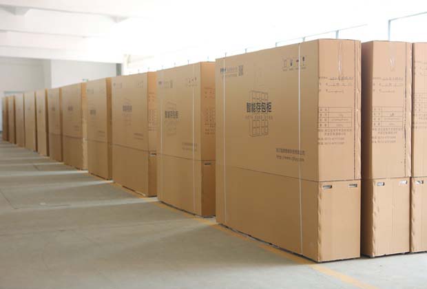 1509589750166985.jpg 4.jpg