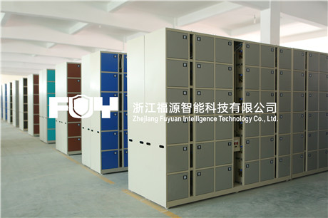 電子寄存柜 電子寄存柜