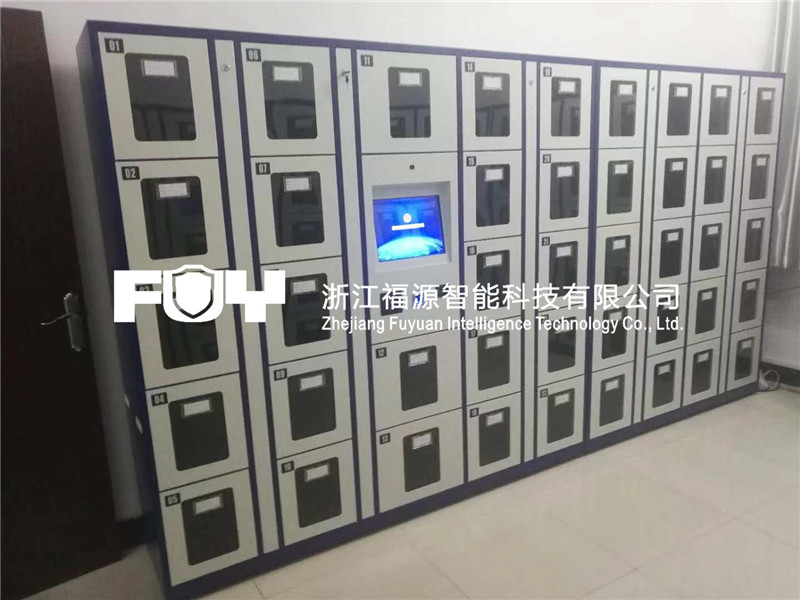 智能卷宗柜 智能卷宗柜