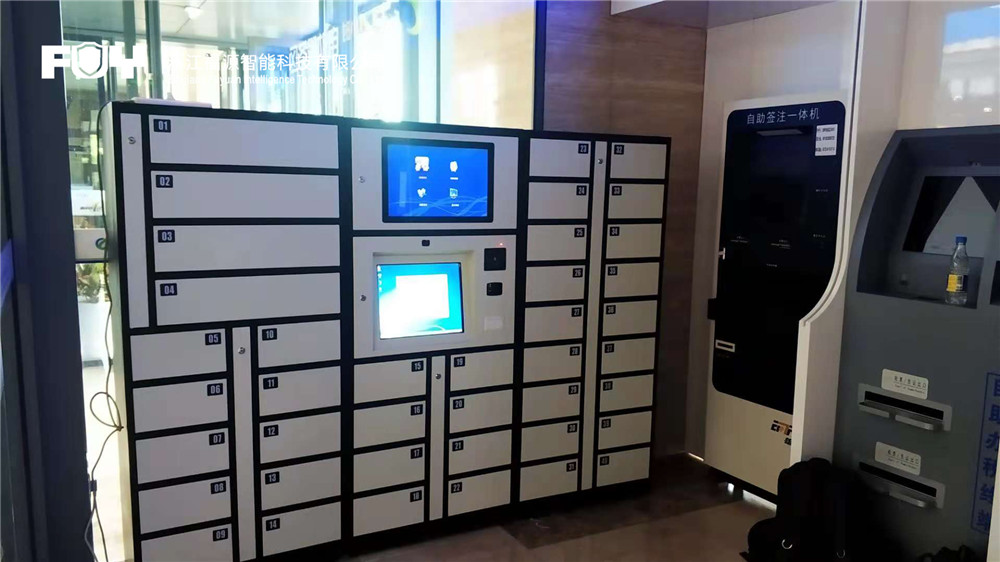 文件交換柜 文件交換柜