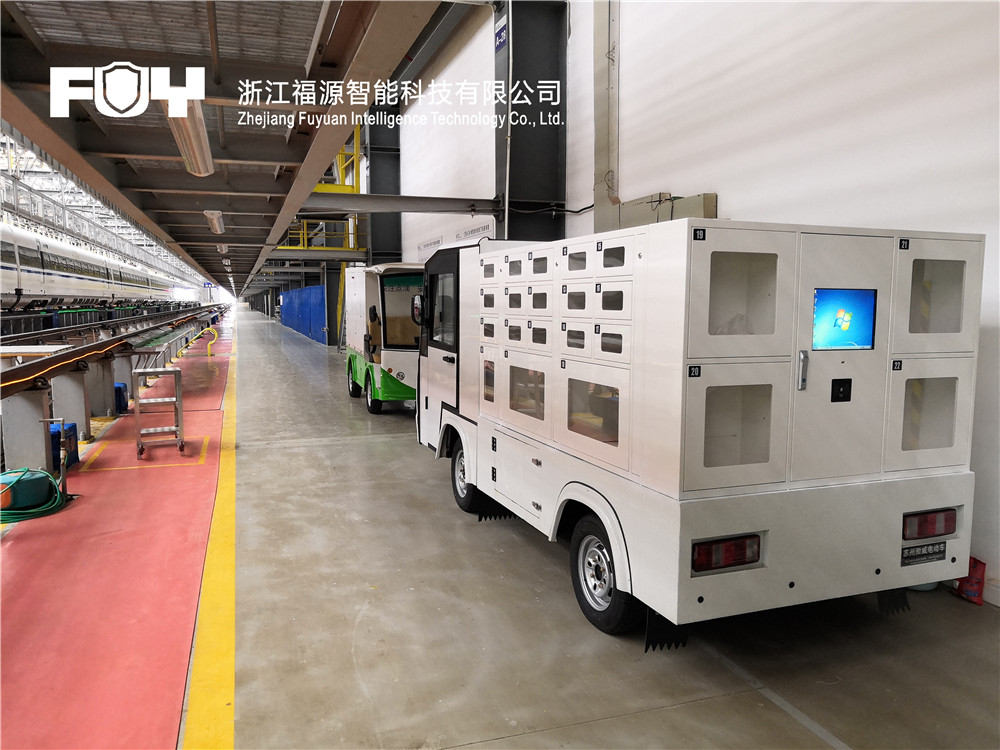 移動(dòng)智庫(kù) 移動(dòng)智庫(kù)