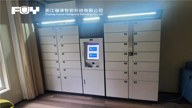 文件交換柜 文件交換柜