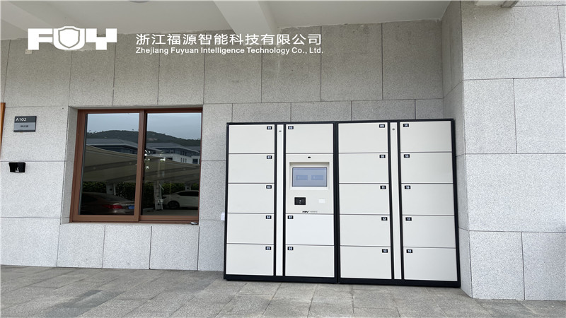 1669767954241929.jpg 珠海市橫琴粵澳深度合作區(qū)人民法院4.jpg