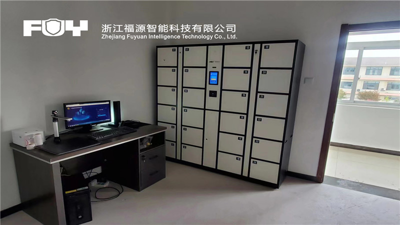 隨身物品柜 隨身物品柜