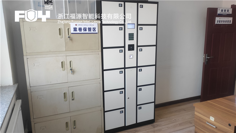 涉案財物柜 涉案財物柜