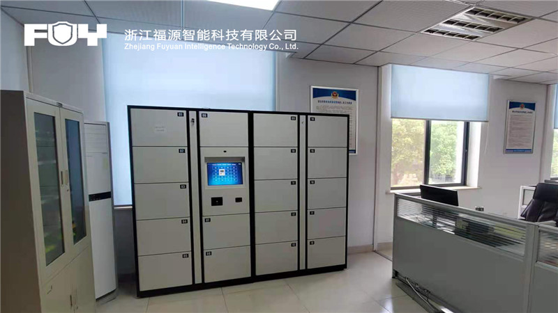 1744175939417877.jpg 合肥蜀山分局西圓派出所1.jpg