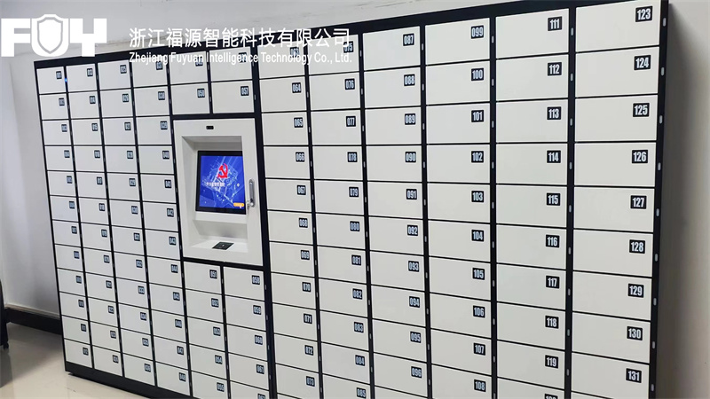 1748411195487943.jpg 滁州市人民政府.jpg